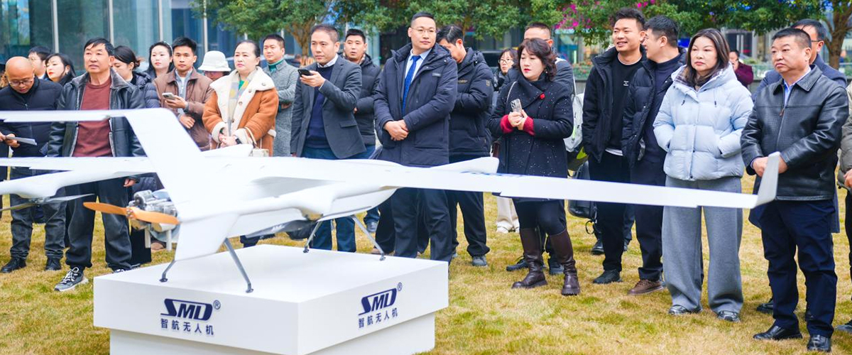 天枢鸟部分飞行器列装仪式在贵阳举行(图9)
